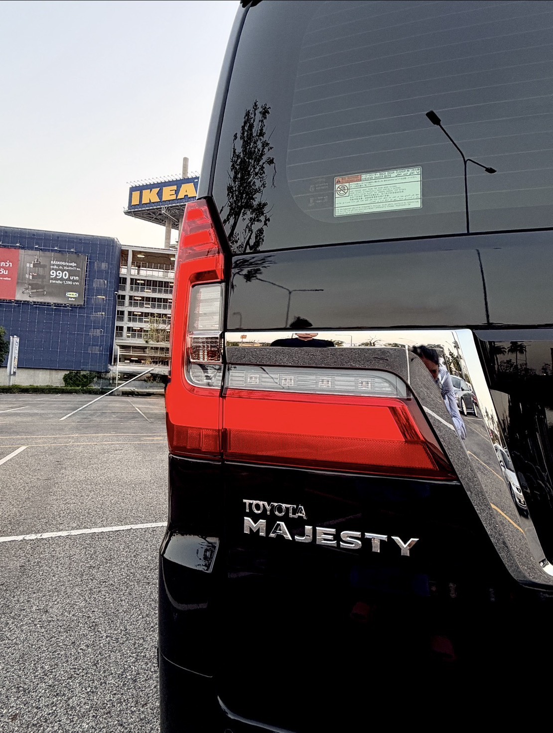 Majesty Grande ที่นั่ง VIP